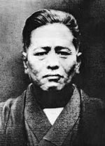Chojun Miyagi Founder of Goju-Ryu Karate style in Okinawa